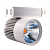 Светильник трековый светодиодный Led Spot 2025 Белый 30W/3450Lm 3000K 36° Oreol