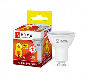 lampa-svetodiodnaya-led-jcdrc-vc-8vt-230v-gu10-3000k-600lm-in-home