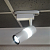 Светильник светодиодный трековый Oreol SOFFIT DA001 10W+5W 4000K 36° Белый