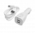 Автомобильное зарядное устройство LuazON, 2 USB, 2 А, 12 В, кабель Type-C 1 м 2 А, белое