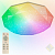 Управляемый светодиодный светильник ALMAZ 60W RGB R-493-SHINY/WHITE 4900Lm пульт Estares