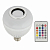 Светодиодный светильник Диско ULI-Q340 8W/RGB/E27 WHITE с динамиком и Bluetooth 220В белый ТМ Volpe