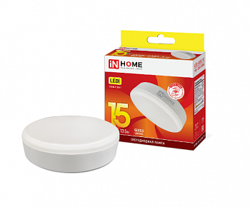 lampa-svetodiodnaya-led-gx53-vc-15vt-230v-3000k-1200lm-in-home