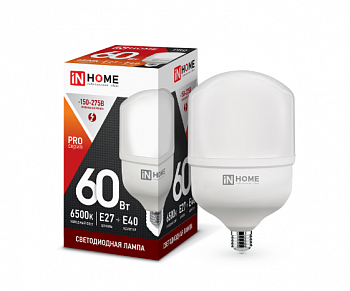 lampa-svetodiodnaya-led-hp-pro-60vt-230v-e27-s-adapterom-e40-6500k-5400lm-in-home