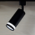 Светильник ТРЕКОВЫЙ под лампу GU10 Led Spot 010 ЧЕРНЫЙ ø55*H195мм Oreol