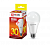 Лампа светодиодная LED-A60-VC 30Вт 230В Е27 3000К 2700Лм IN HOME