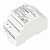 Блок питания ARV-DR60-48 (48V, 1.25A, 60W) (IP20 DIN-рейка) Arlight