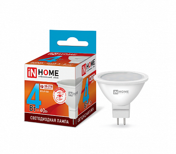 lampa-svetodiodnaya-led-jcdr-vc-4vt-230v-gu5-3-4000k-310lm-in-home