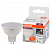 Лампа светодиодная GU5.3 10Вт 4000K LVMR1675 10SW/840 230V OSRAM