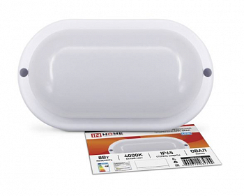 svetilnik-svetodiodnyj-germetichnyj-spp-oval-8vt-230v-4000k-640lm-ip65-in-home
