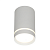 Светильник точечный накладной GU10 Led Spot 904 55x100мм алюминий БЕЛЫЙ Oreol