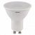Лампа светодиодная GU10 10Вт 4000К LVPAR1675 10SW/840 230V GU10 OSRAM